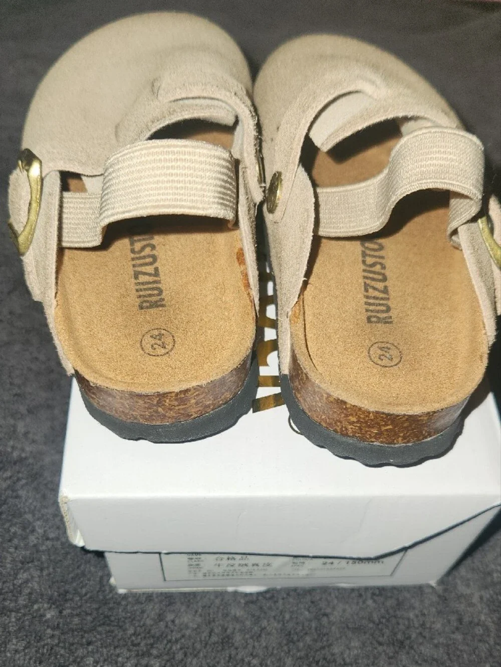 Kids Neutral Beige Suede Slingback Clog Slippers